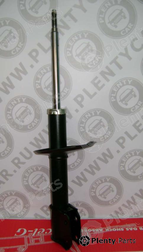  KYB part 333741 Shock Absorber