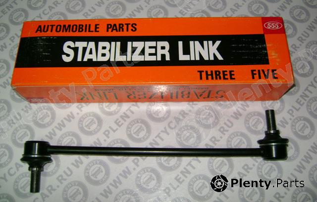  555 part SL-3640 (SL3640) Rod/Strut, stabiliser