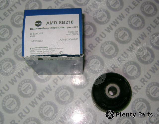  AMD part AMD.SB218 (AMDSB218) Replacement part