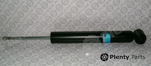  BOGE part 36-D61-A (36D61A) Shock Absorber