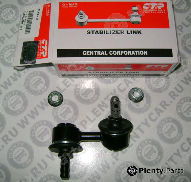  CTR part CLHO11 Rod/Strut, stabiliser