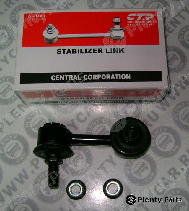  CTR part CLHO48 Rod/Strut, stabiliser