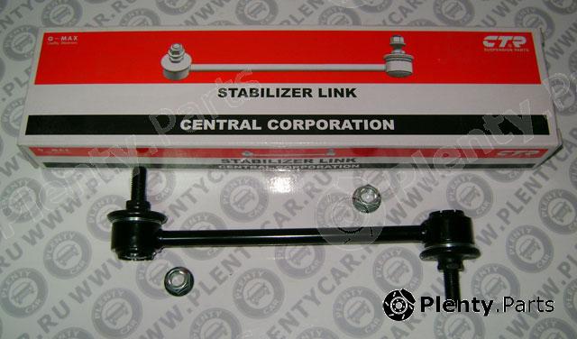  CTR part CLT16 Rod/Strut, stabiliser