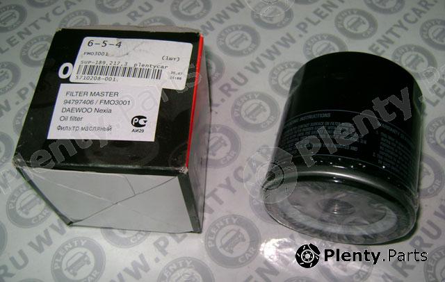  FILTER MASTER part FMO3001 Replacement part