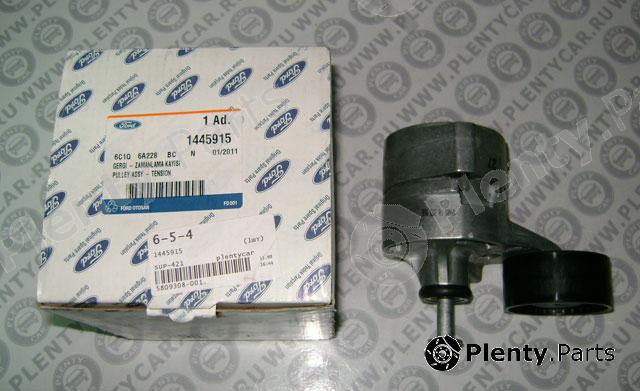 Genuine FORD part 1445915 Replacement part
