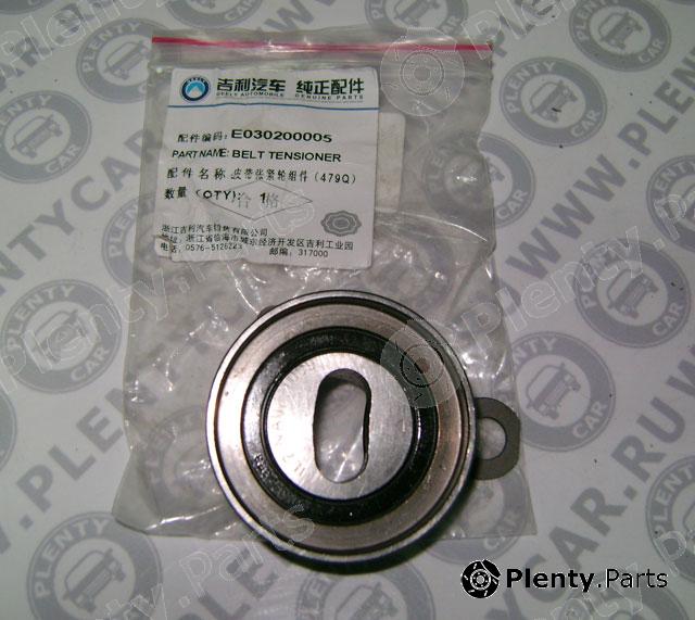 Genuine GEELY part E030200005 Replacement part