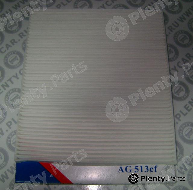  GOODWILL part AG513CF Filter, interior air