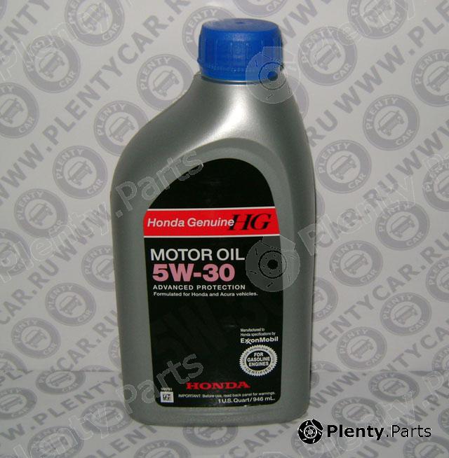 Genuine HONDA part 08798-9014 (087989014) Engine Oil