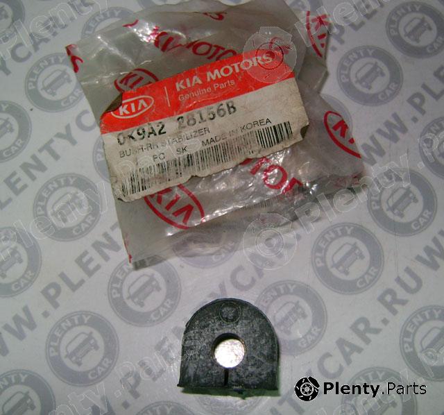 Genuine HYUNDAI / KIA (MOBIS) part 0K9A2-28-156B (0K9A228156B) Replacement part