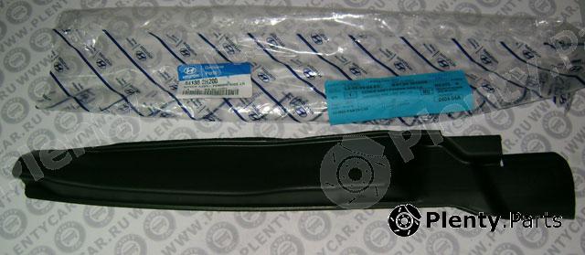 Genuine HYUNDAI / KIA (MOBIS) part 841302H200 Replacement part