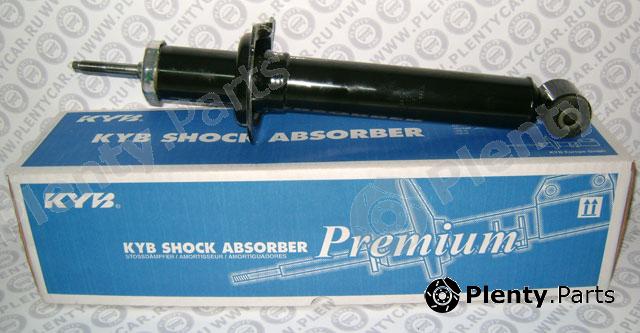  KYB part 441824 Shock Absorber