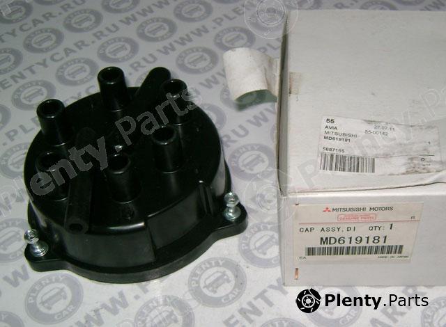 Genuine MITSUBISHI part MD619181 Replacement part