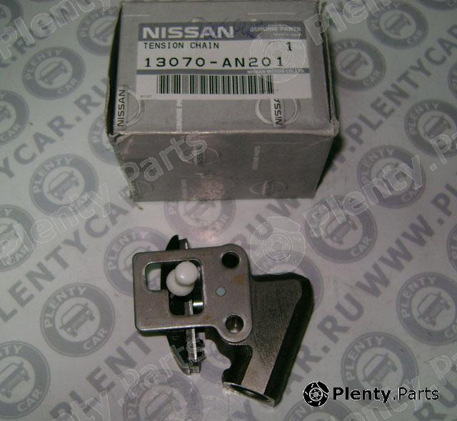 Genuine NISSAN part 13070-AN201 (13070AN201) Timing Chain Kit