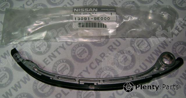 Genuine NISSAN part 130919E000 Timing Chain Kit