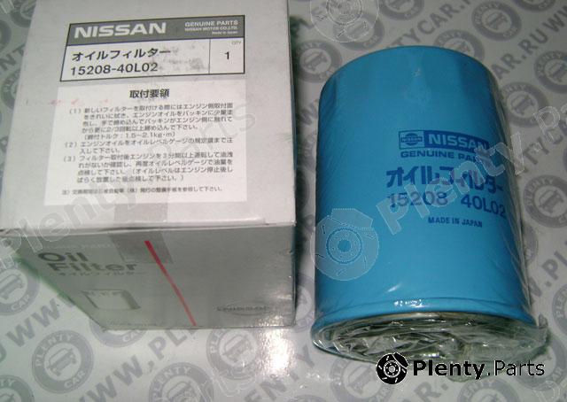 Genuine NISSAN part 15208-40L02 (1520840L02) Oil Filter