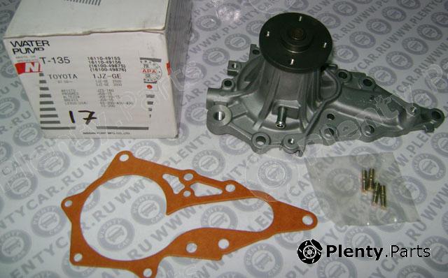  NPW part T135 Water Pump