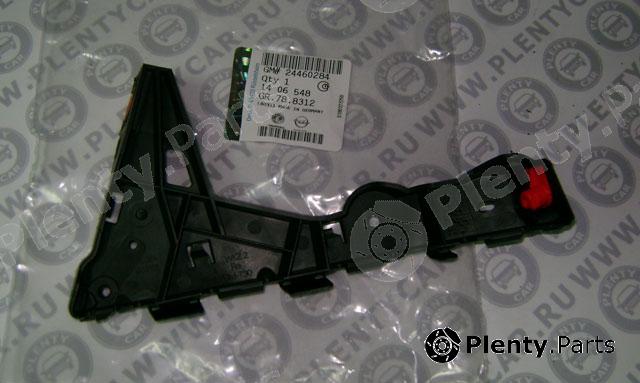 Genuine OPEL part 1406548 Replacement part