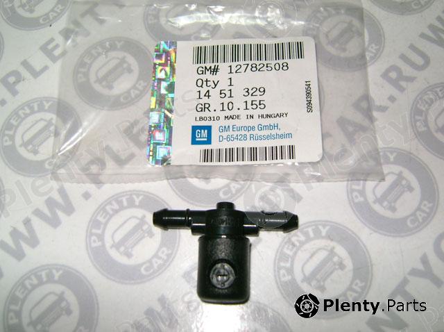 Genuine OPEL part 1451329 Replacement part