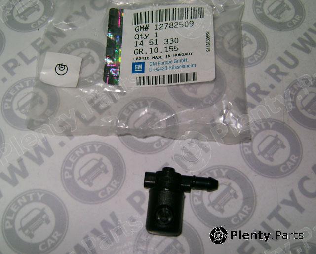 Genuine OPEL part 1451330 Replacement part