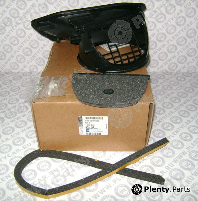 Genuine OPEL part 1802742 Replacement part