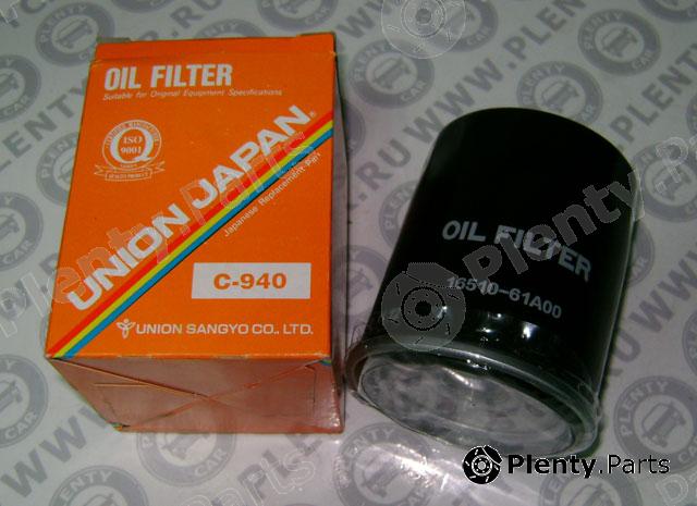  UNION part C940 Oil Filter