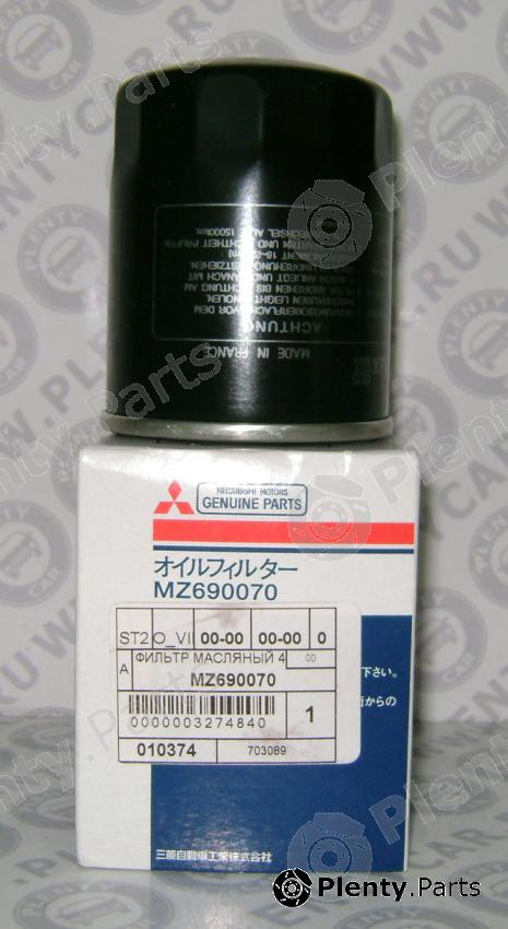 Genuine MITSUBISHI part MZ690070 Oil Filter