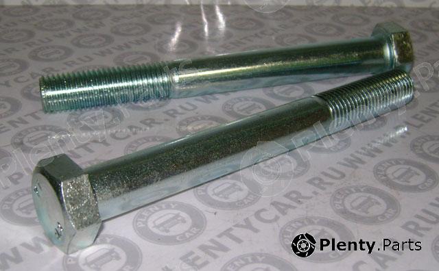  EUROPART part 6602024220 Replacement part