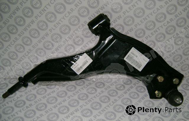 Genuine GEELY part 1400501180 Replacement part