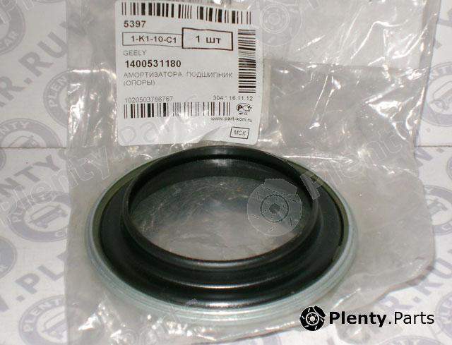Genuine GEELY part 1400531180 Replacement part