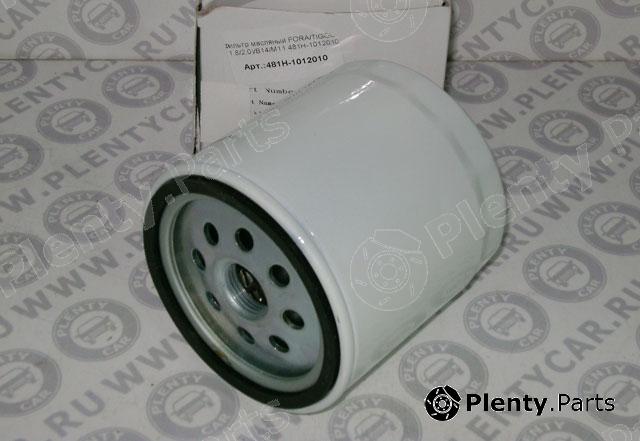 Genuine CHERY part 481H1012010 Oil Filter