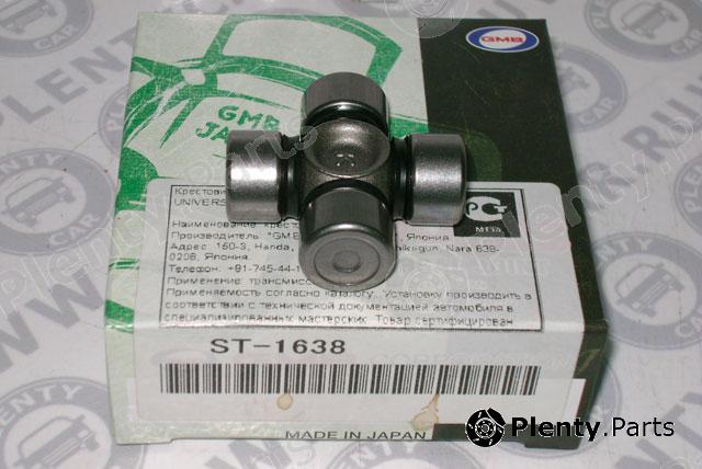  GMB part ST1638 Joint, steering column