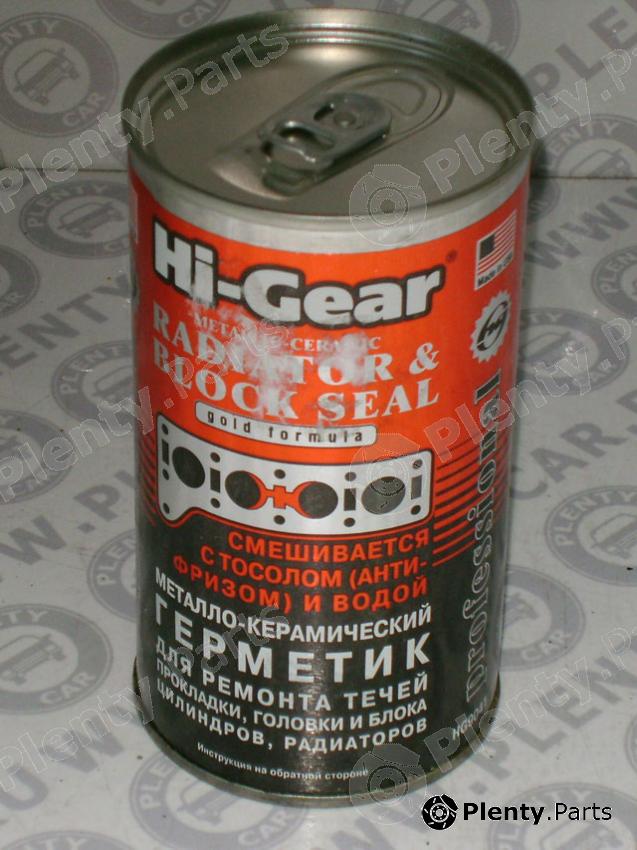  HI-GEAR part HG-9041 (HG9041) Replacement part