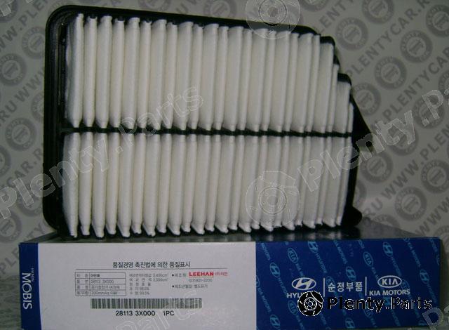 Genuine HYUNDAI / KIA (MOBIS) part 281133X000 Air Filter
