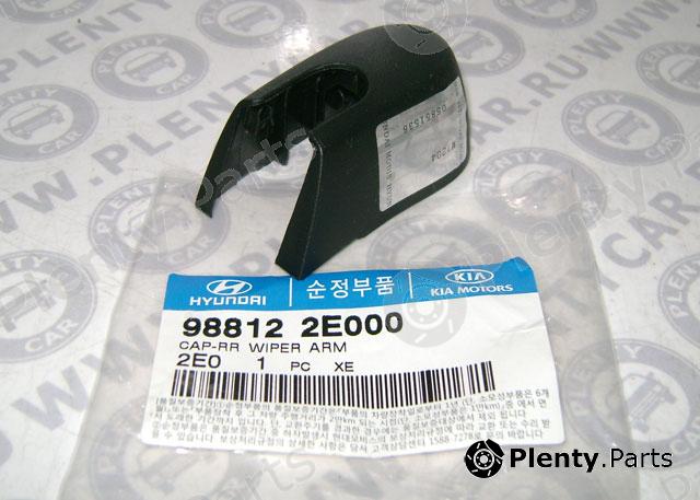 Genuine HYUNDAI / KIA (MOBIS) part 988122E000 Cap, wiper arm