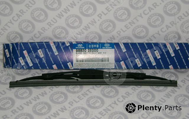 Genuine HYUNDAI / KIA (MOBIS) part 988202E000 Wiper Blade