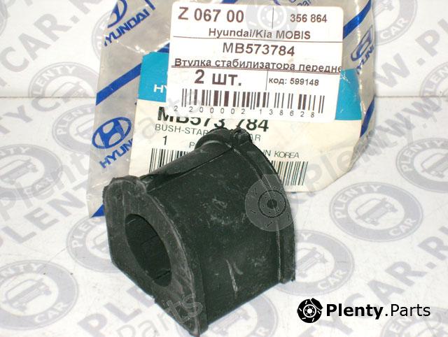 Genuine HYUNDAI / KIA (MOBIS) part MB573784 Bearing Bush, stabiliser