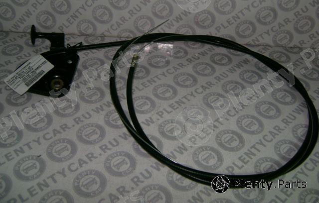  TOPRAN part 103707755 Replacement part