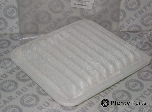 Genuine GEELY part 1016000577 Replacement part