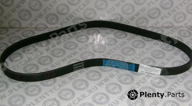 Genuine GEELY part E030000401 Replacement part