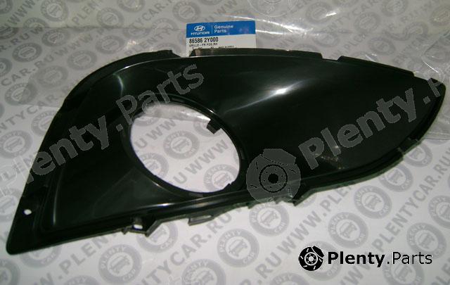 Genuine HYUNDAI / KIA (MOBIS) part 865862Y000 Replacement part