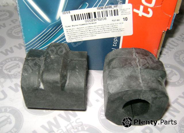  TOPRAN part 103618466 Replacement part