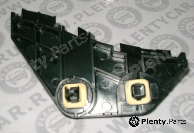 Genuine TOYOTA part 5256212130 Replacement part