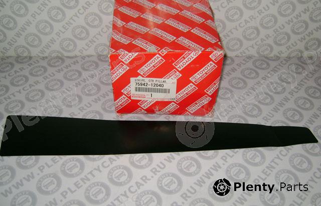 Genuine TOYOTA part 7594212040 Replacement part
