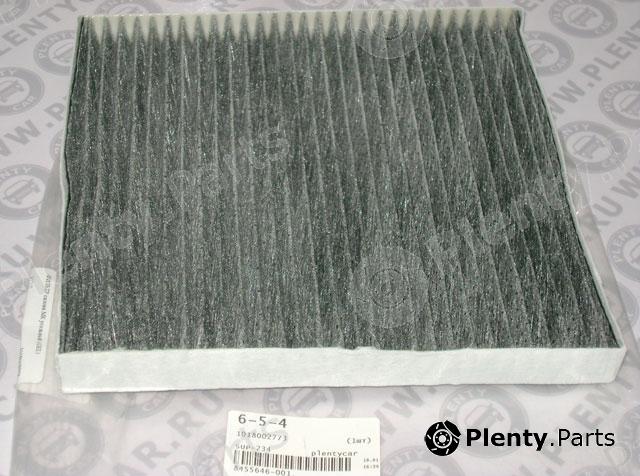 Genuine GEELY part 1018002773 Replacement part