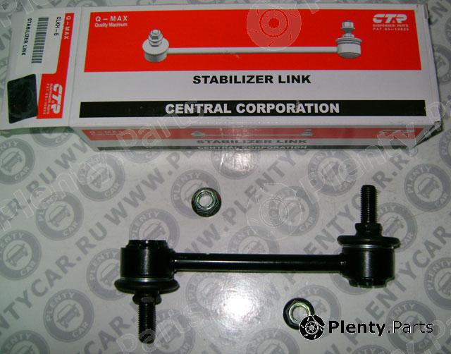  CTR part CLKH5 Rod/Strut, stabiliser