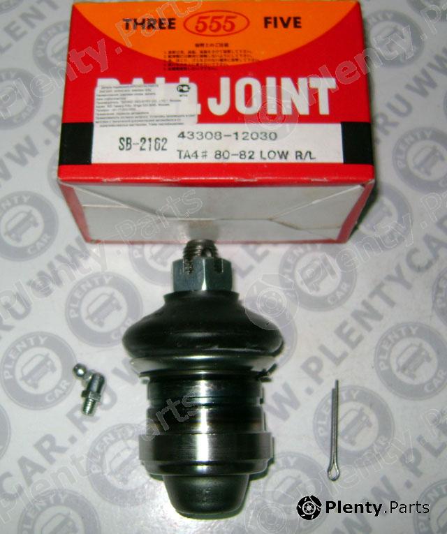  555 part SB-2162 (SB2162) Ball Joint