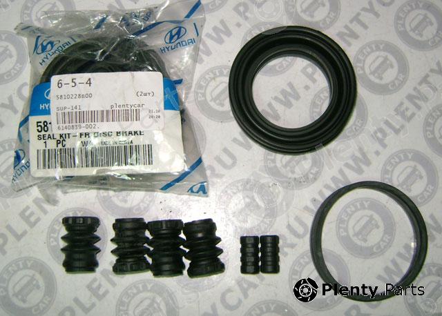 Genuine HYUNDAI / KIA (MOBIS) part 5810228B00 Repair Kit, brake caliper