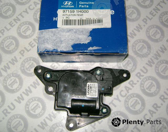 Genuine HYUNDAI / KIA (MOBIS) part 971591H000 Replacement part