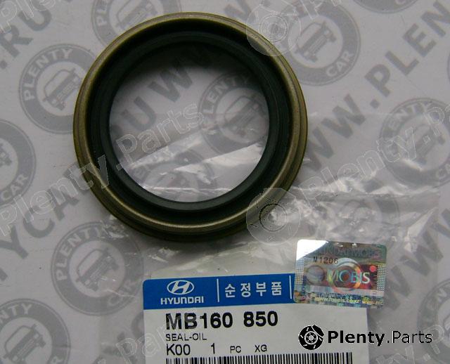 Genuine HYUNDAI / KIA (MOBIS) part MB160850 Wheel Bearing Kit