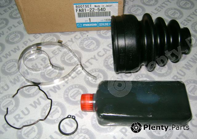 Genuine MAZDA part FA8122540 Replacement part